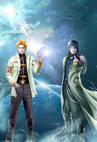 关于上错坟后多了个老攻这回事/天师·从入门到入坟
