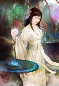 然後愛情隨遇而安