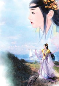 倾星