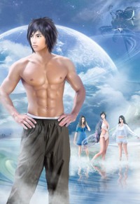 绝色烈妃：至尊召唤师